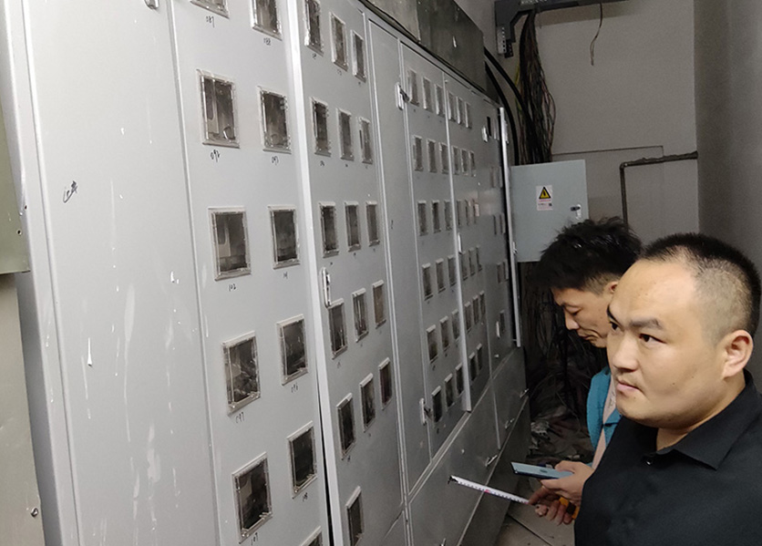 远程预付费抄表系统