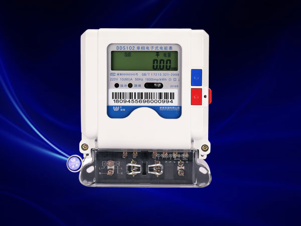 智能电网建设步伐加快，智能电表大势所趋！