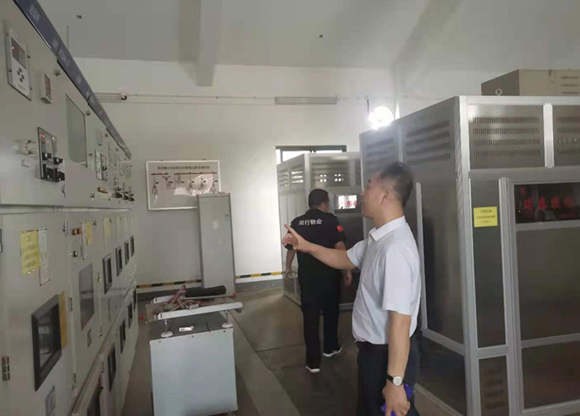 预付费售电系统案例