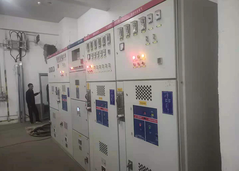 智能物业管理系统案例