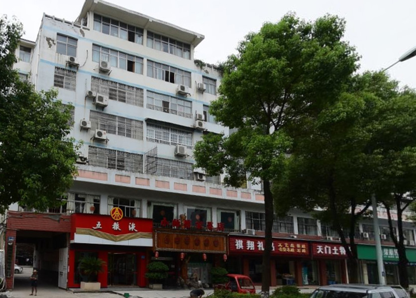 智能物业抄表系统案例