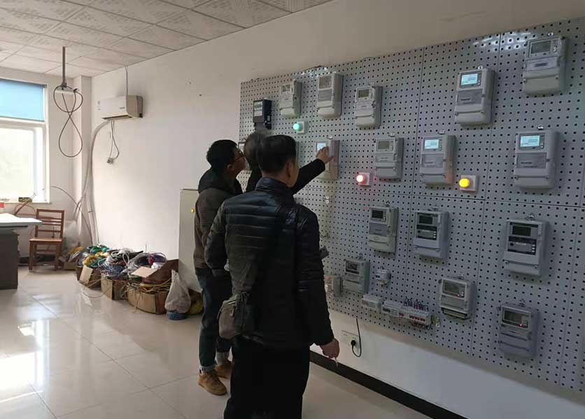 智能远程抄表系统