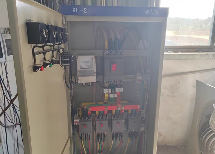 工厂能耗监测系统