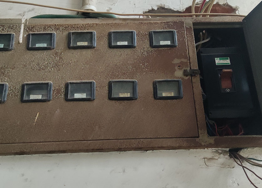 远程智能抄表系统