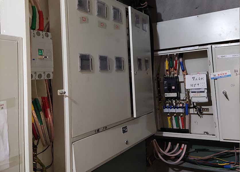 预付费远程抄表