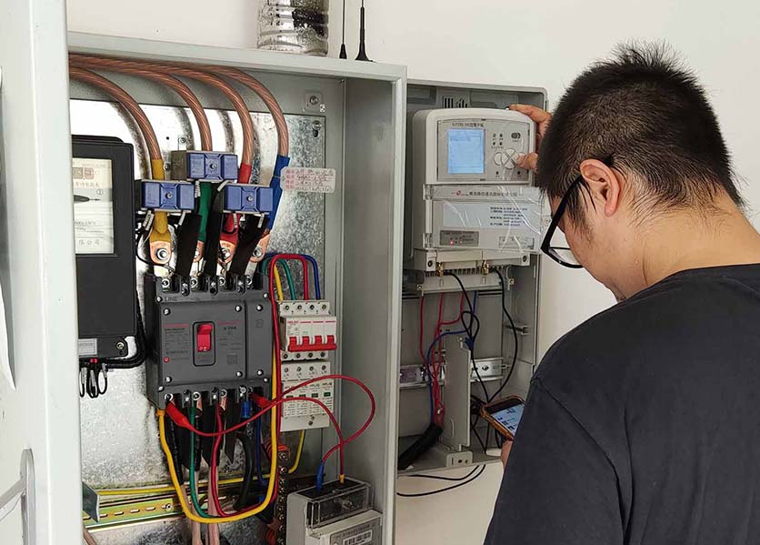 远程预付费系统