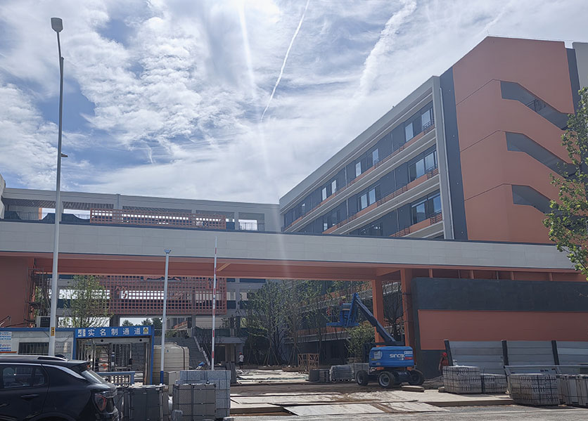 学校能耗监测系统