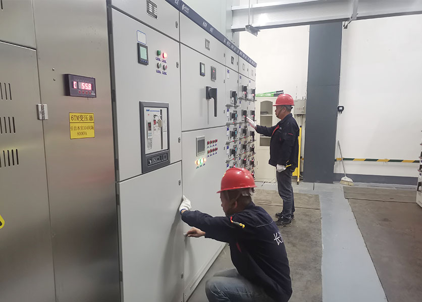 能耗监测系统厂家