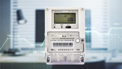 老王说表之--家里电器关了，但插头没拔，智能电表还转吗