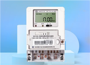 为您省钱，智能电表比普通电子表寿命长3年 --老王说表