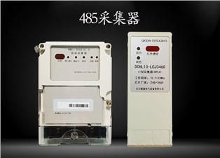 485采集器是什么？—老王说表