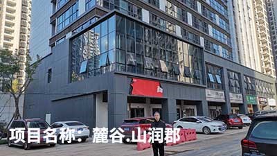 客户认可是我们创新的源泉---威瀚及子公司能耗监测的点滴案例