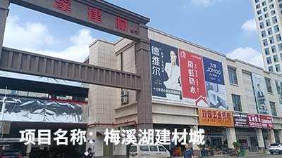 客户认可是我们创新的源泉---威瀚及子公司能耗监测的点滴案例