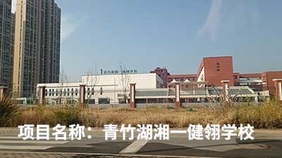 客户认可是我们创新的源泉---威瀚及子公司能耗监测的点滴案例