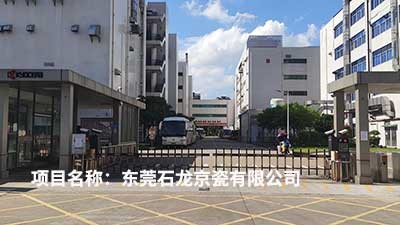 客户认可是我们创新的源泉---威瀚及子公司能耗监测的点滴案例