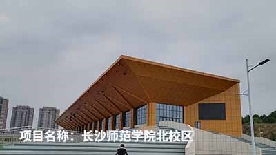 客户认可是我们创新的源泉---威瀚及子公司能耗监测的点滴案例