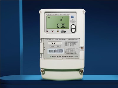 DTZY208-Z三相四线远程费控智能电能表