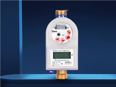 IC卡预付费智能水表