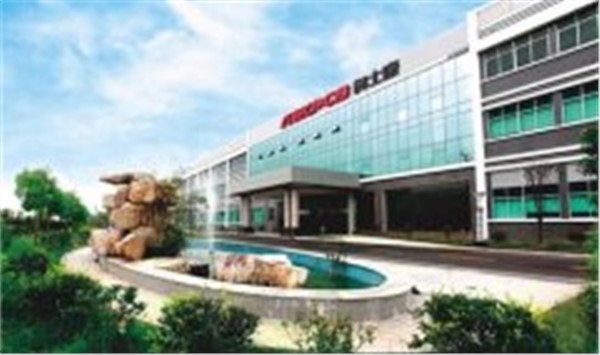 奥士康益阳工业园能耗管理