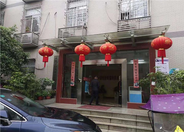 株洲市特种链条股份有限公司能耗监测系统案例项目