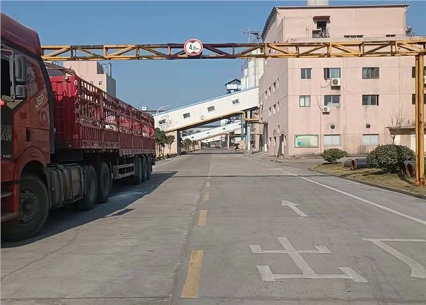 石门海螺水泥有限责任公司智能感知