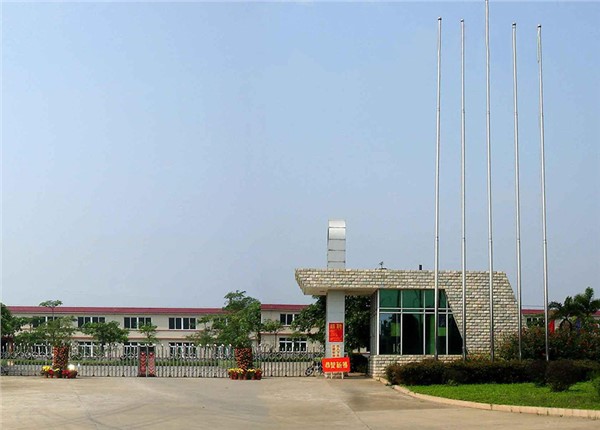 湘潭县顺昌鞋底有限公司RS485抄表项目