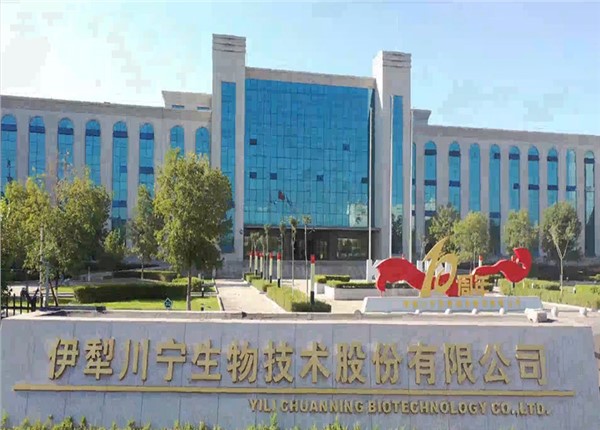 智能三相电度表川宁生物电力监控系统应用案例