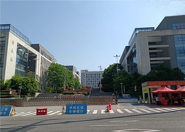 湖南金拓能源空调计费系统