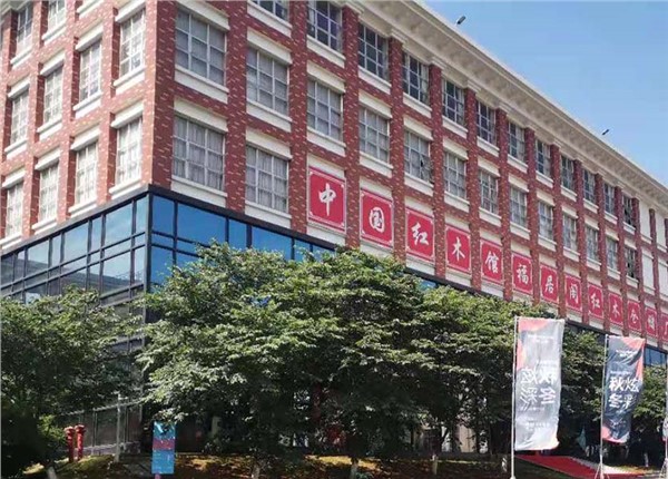 晚安红木馆AB栋能耗监测