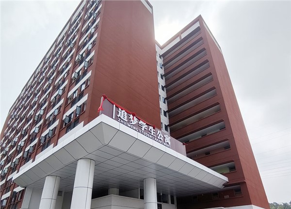 湖南工商大学追梦宿舍建筑能耗监测系统