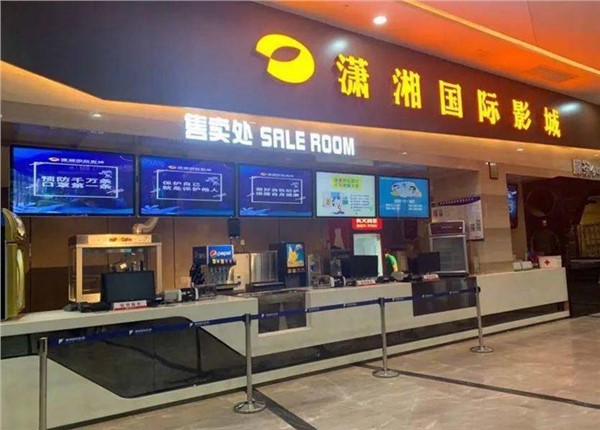 东塘网红打卡点（潇湘影院）电动车储能远程抄表系统