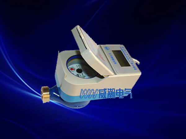 智能水表价格多少钱一个？